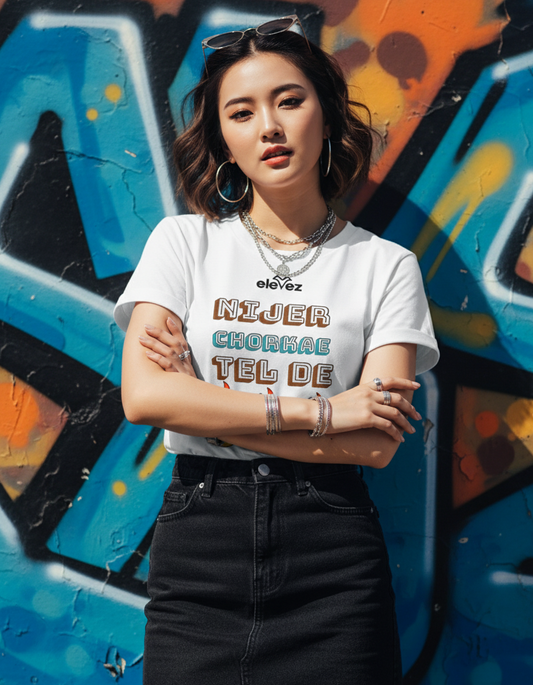 "Nijer Chorkae Tel De" Tshirt