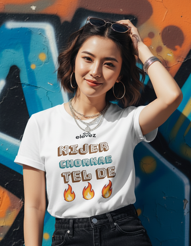 "Nijer Chorkae Tel De" Tshirt