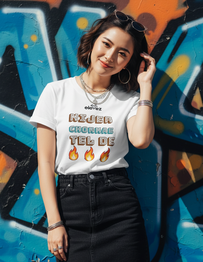 "Nijer Chorkae Tel De" Tshirt