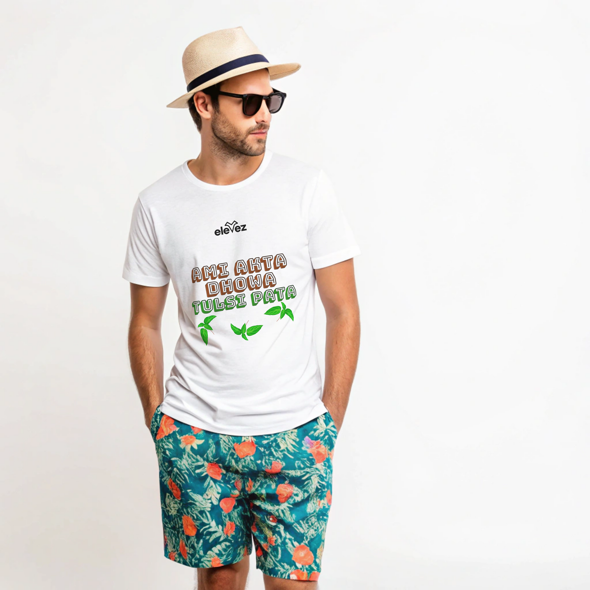 "Ami akta dhowa tulsi pata" Tshirt