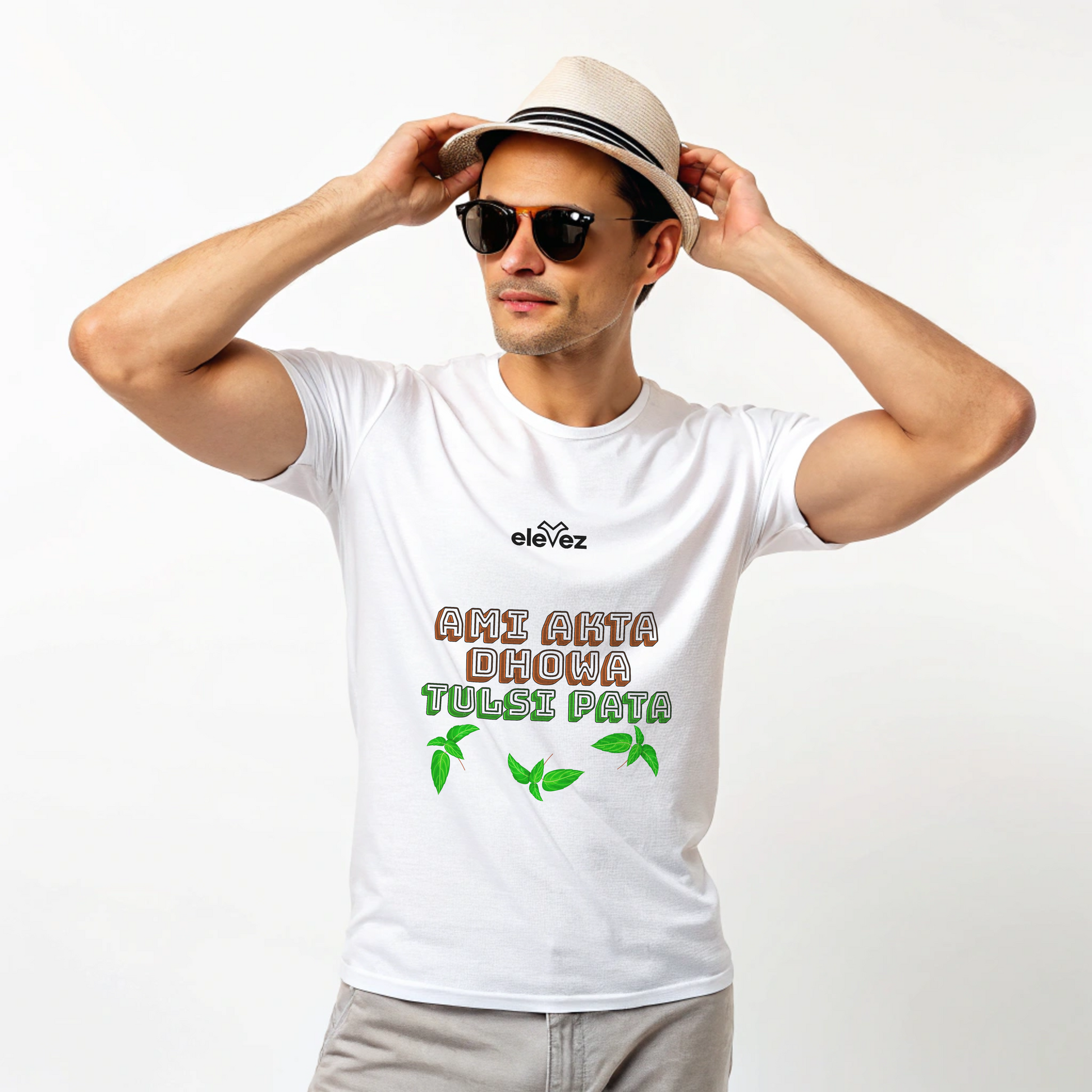 "Ami akta dhowa tulsi pata" Tshirt