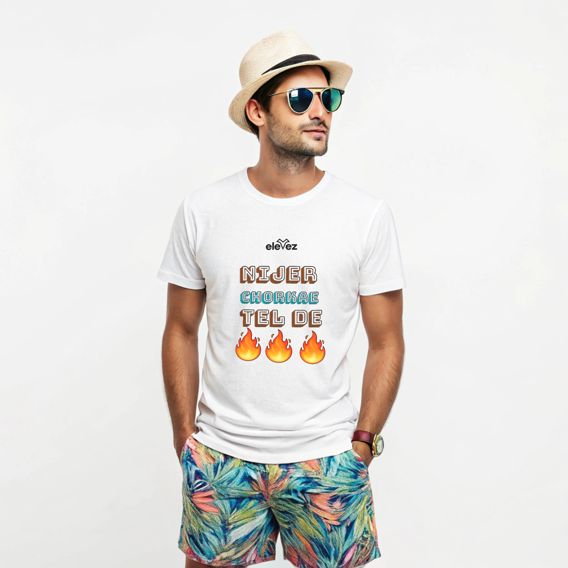 "Nijer Chorkae Tel De" Tshirt